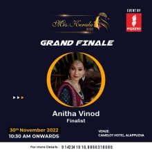 26-Anitha Vinod